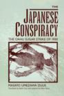 Image for The Japanese Conspiracy