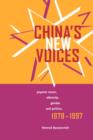 Image for China&#39;s New Voices