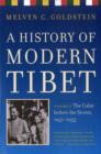 Image for A history of modern TibetVol. 2: The calm before the storm, 1951-1955