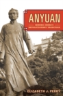 Image for Anyuan  : mining China&#39;s revolutionary tradition