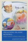 Image for Preaching Islamic Renewal