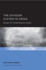Image for Division System in Crisis