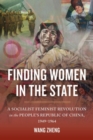 Image for Finding Women in the State