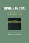 Image for Shari&#39;ah on Trial