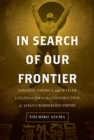 Image for In Search of Our Frontier