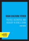 Image for High Culture Fever