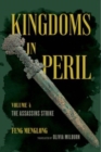 Image for Kingdoms in perilVolume 4,: The assassins strike
