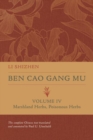 Image for Ben cao gang muVolume IV,: Marshland herbs, poisonous herbs