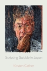 Image for Scripting Suicide in Japan