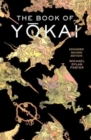 Image for The Book of Yokai, Expanded Second Edition
