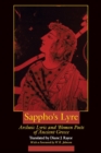Image for Sappho&#39;s Lyre: Archaic Lyric and Women Poets of Ancient Greece