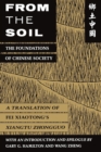 Image for From the Soil: The Foundations of Chinese Society