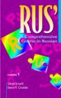 Image for Rus&#39;  : a comprehensive course in Russian