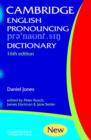 Image for English Pronouncing Dictionary
