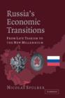 Image for Russia&#39;s Economic Transitions