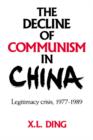 Image for The Decline of Communism in China