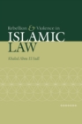 Image for Rebellion and Violence in Islamic Law