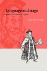 Image for Language and stage in medieval and Renaissance England