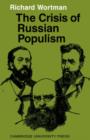 Image for The Crisis of Russian Populism