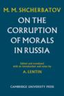 Image for On the Corruption of Morals in Russia