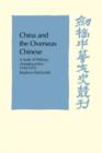 Image for China and the Overseas Chinese