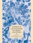 Image for Science and Civilisation in China: Volume 5, Chemistry and Chemical Technology, Part 2, Spagyrical Discovery and Invention: Magisteries of Gold and Immortality