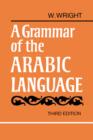 Image for A grammar of the Arabic language