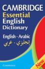 Image for Cambridge essential English dictionary English-Arabic