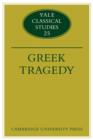 Image for Greek tragedy