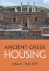 Image for Ancient Greek Housing