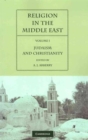 Image for Religion in the Middle East 2 Volume Paperback Set