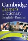 Image for Cambridge Learner&#39;s Dictionary English-Russian with CD-ROM