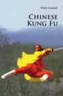 Image for Chinese Kung Fu