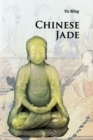 Image for Chinese Jade