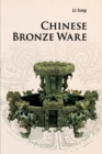 Image for Chinese Bronze Ware