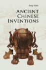 Image for Ancient Chinese inventions