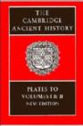 Image for The Cambridge Ancient History : Plates to Volumes 1 and 2