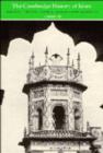 Image for The Cambridge History of Islam: Volume 2B, Islamic Society and Civilisation