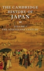 Image for The Cambridge History of Japan