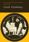 Image for Reading Greek: Greek Vocabulary