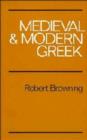 Image for Medieval and Modern Greek