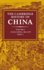 Image for The Cambridge History of China: Volume 5, Sung China, 960–1279 AD, Part 2