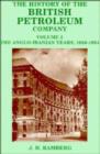 Image for The History of the British Petroleum Company