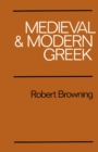 Image for Medieval and Modern Greek