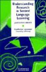 Image for Understanding Research in Second Language Learning