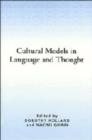 Image for Cultural Models in Language and Thought