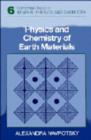 Image for Physics and Chemistry of Earth Materials