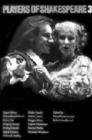 Image for Players of Shakespeare 3 : Further Essays in Shakespearean Performance by Players with the Royal Shakespeare Company