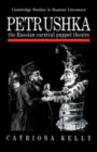 Image for Petrushka : The Russian Carnival Puppet Theatre