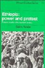 Image for Ethiopia: Power and Protest : Peasant Revolts in the Twentieth Century